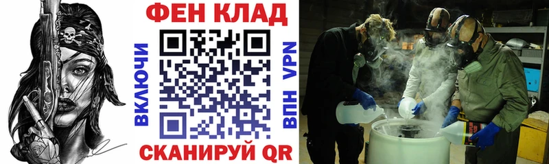 Amphetamine 97%  сколько стоит  Брюховецкая 
