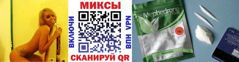 дарнет шоп  Брюховецкая  Бутират 99% 