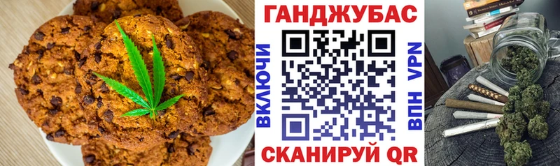 кракен вход  Брюховецкая  Еда ТГК конопля  как найти закладки 