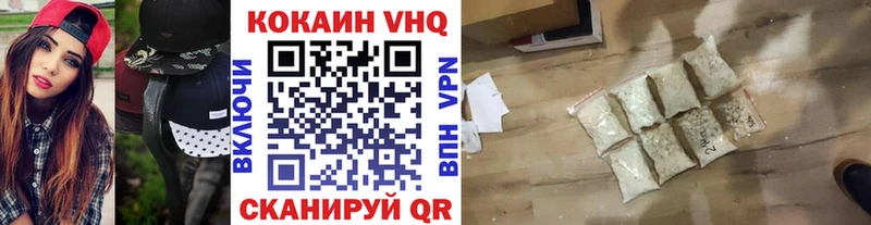 Кокаин Перу  Брюховецкая 