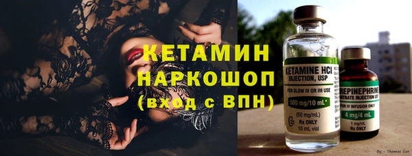 кокаин колумбия Алексин