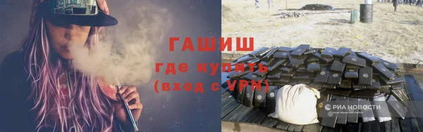 винт Алзамай