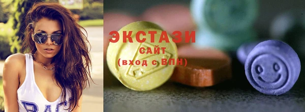 хмурый Алексеевка