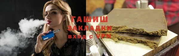 хмурый Алексеевка