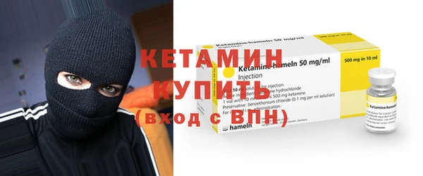 мефедрон Абинск