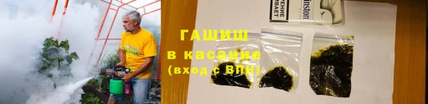 кокаин колумбия Алексин