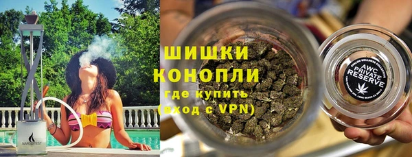 синтетический гашиш Абдулино
