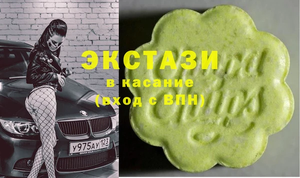 винт Алзамай