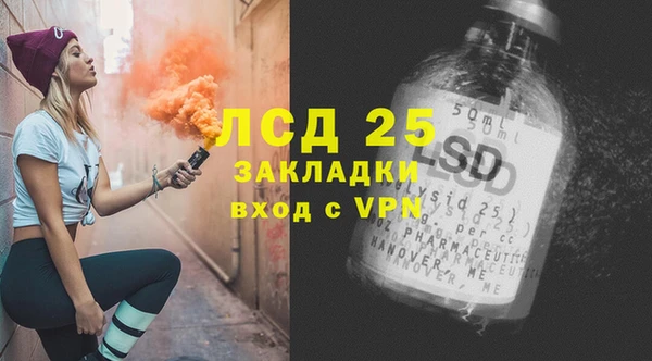 кокаин колумбия Алексин