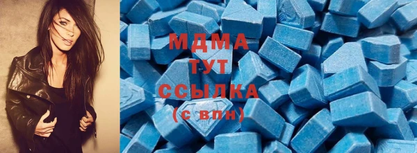 хмурый Алексеевка