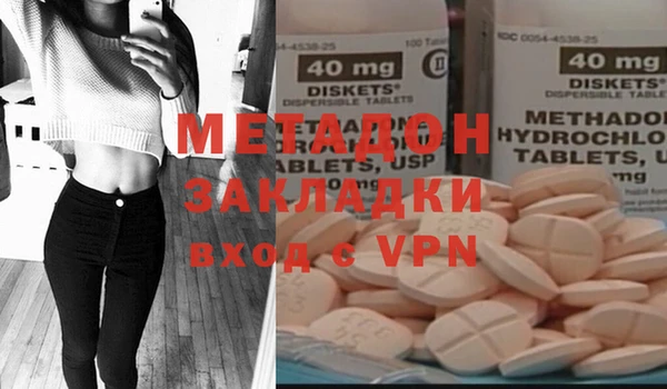 хмурый Алексеевка