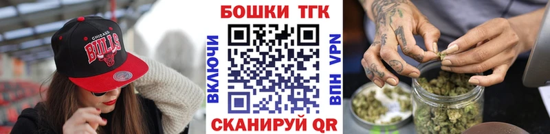 Марихуана марихуана Брюховецкая